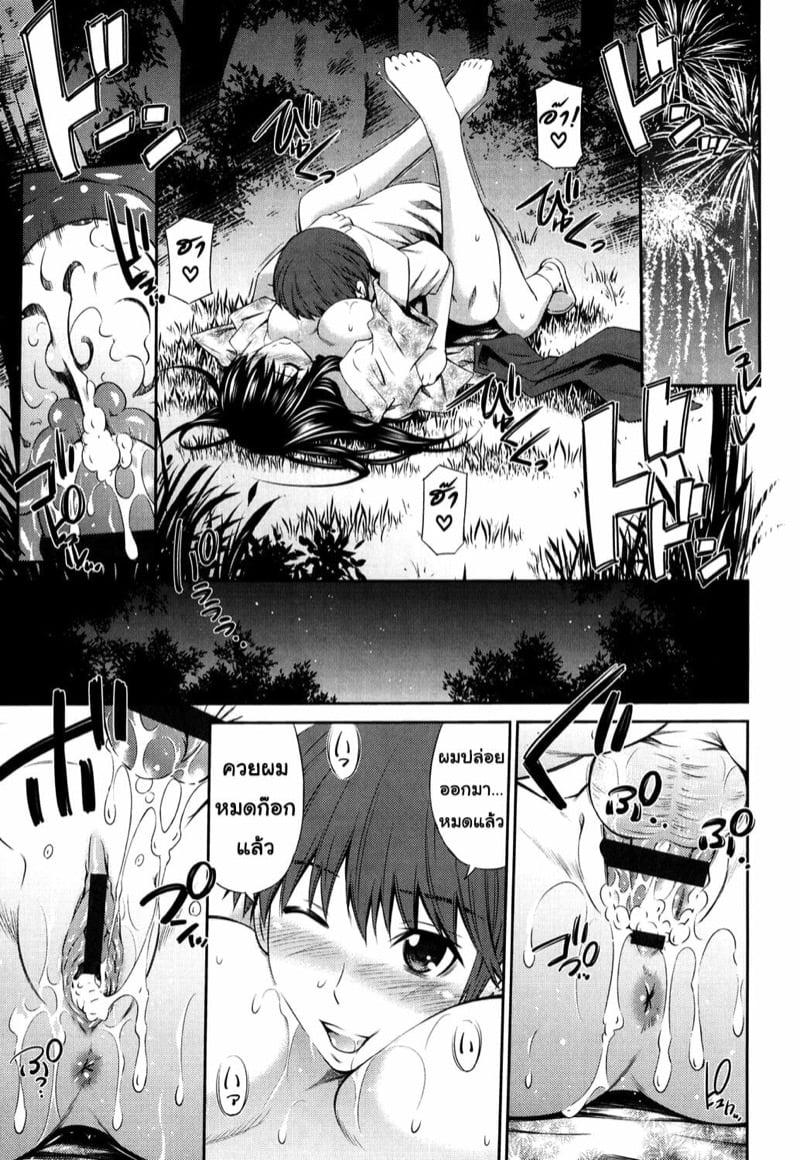 Doujin-Lc- อ่าน โดจิน มังฮวา เกาหลี ญี่ปุ่น จีน แปลไทย โดจิน  ไม่ได้บื้อ แต่ซื่อสุดๆ ตอนที่ 1 2 3 4 5 6 7 8 9 10 11 12 13 14 ฟรี ไม่มีโฆษณา อ่าน โดจิน Manhwa เกาหลี ญี่ปุ่น จีน เรามีครบ คัดมาให้เน้นๆ โดจิน 18+ รับประกันความฟินโดย  Doujin Lc
