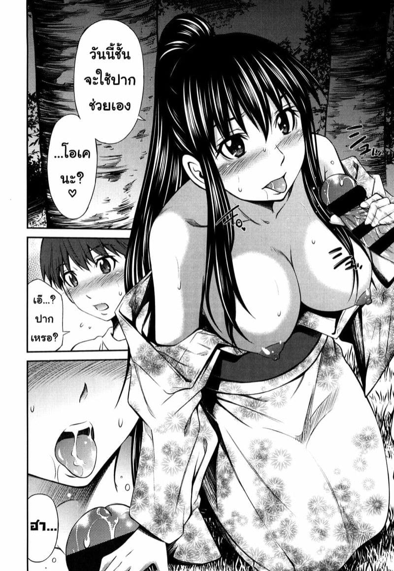 Doujin-Lc- อ่าน โดจิน มังฮวา เกาหลี ญี่ปุ่น จีน แปลไทย โดจิน  ไม่ได้บื้อ แต่ซื่อสุดๆ ตอนที่ 1 2 3 4 5 6 7 8 9 10 11 12 13 14 ฟรี ไม่มีโฆษณา อ่าน โดจิน Manhwa เกาหลี ญี่ปุ่น จีน เรามีครบ คัดมาให้เน้นๆ โดจิน 18+ รับประกันความฟินโดย  Doujin Lc
