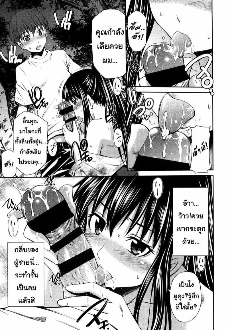 Doujin-Lc- อ่าน โดจิน มังฮวา เกาหลี ญี่ปุ่น จีน แปลไทย โดจิน  ไม่ได้บื้อ แต่ซื่อสุดๆ ตอนที่ 1 2 3 4 5 6 7 8 9 10 11 12 13 14 ฟรี ไม่มีโฆษณา อ่าน โดจิน Manhwa เกาหลี ญี่ปุ่น จีน เรามีครบ คัดมาให้เน้นๆ โดจิน 18+ รับประกันความฟินโดย  Doujin Lc