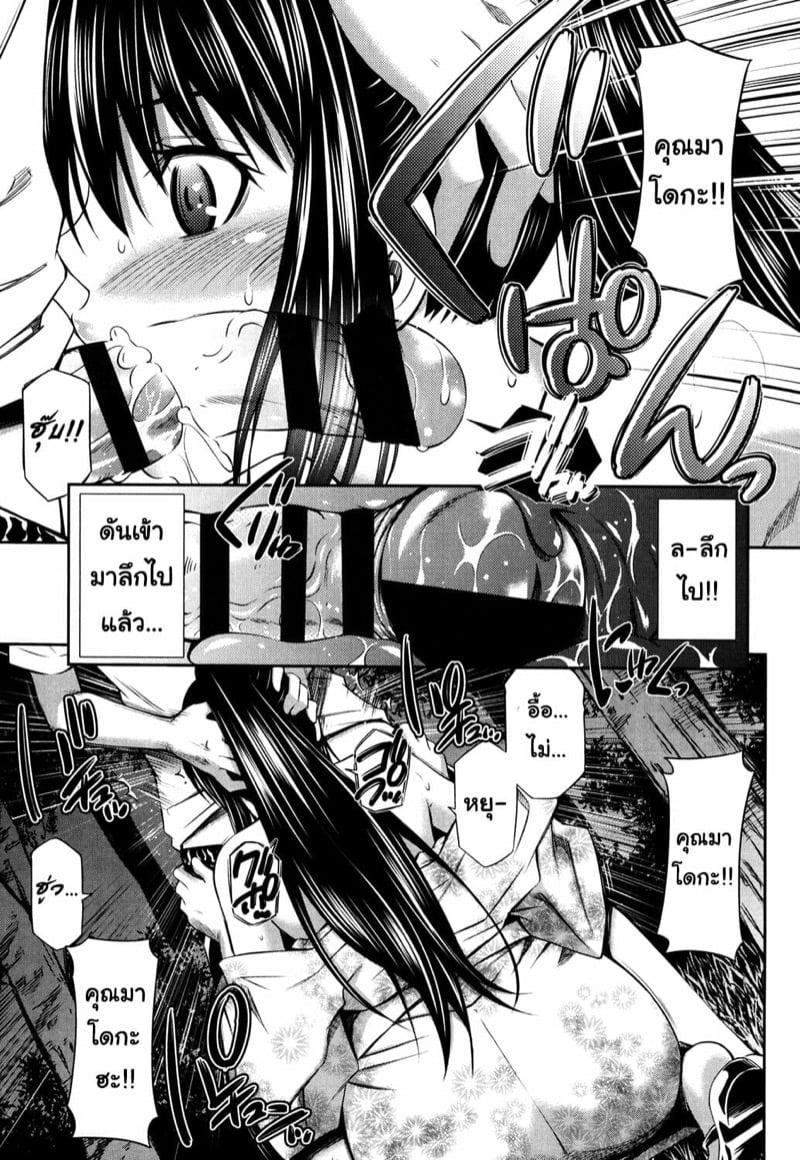 Doujin-Lc- อ่าน โดจิน มังฮวา เกาหลี ญี่ปุ่น จีน แปลไทย โดจิน  ไม่ได้บื้อ แต่ซื่อสุดๆ ตอนที่ 1 2 3 4 5 6 7 8 9 10 11 12 13 14 ฟรี ไม่มีโฆษณา อ่าน โดจิน Manhwa เกาหลี ญี่ปุ่น จีน เรามีครบ คัดมาให้เน้นๆ โดจิน 18+ รับประกันความฟินโดย  Doujin Lc
