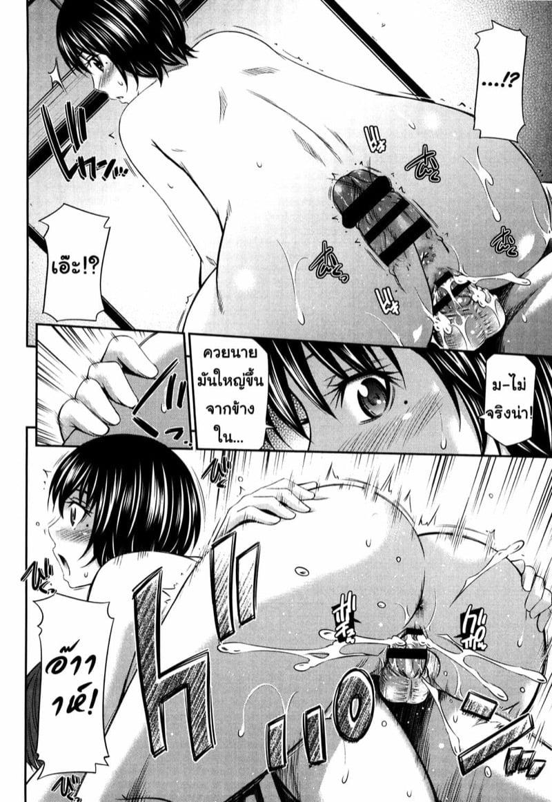Doujin-Lc- อ่าน โดจิน มังฮวา เกาหลี ญี่ปุ่น จีน แปลไทย โดจิน  ไม่ได้บื้อ แต่ซื่อสุดๆ ตอนที่ 1 2 3 4 5 6 7 8 9 10 11 12 13 14 ฟรี ไม่มีโฆษณา อ่าน โดจิน Manhwa เกาหลี ญี่ปุ่น จีน เรามีครบ คัดมาให้เน้นๆ โดจิน 18+ รับประกันความฟินโดย  Doujin Lc