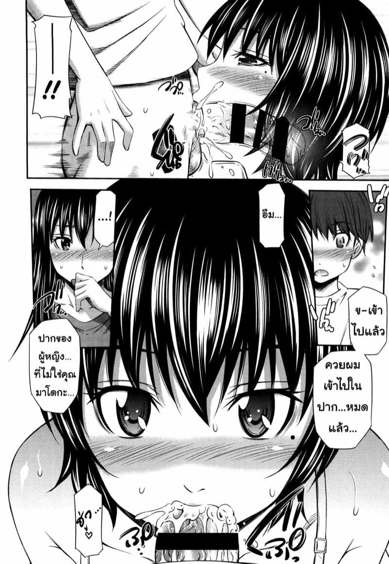 Doujin-Lc- อ่าน โดจิน มังฮวา เกาหลี ญี่ปุ่น จีน แปลไทย โดจิน  ไม่ได้บื้อ แต่ซื่อสุดๆ ตอนที่ 1 2 3 4 5 6 7 8 9 10 11 12 13 14 ฟรี ไม่มีโฆษณา อ่าน โดจิน Manhwa เกาหลี ญี่ปุ่น จีน เรามีครบ คัดมาให้เน้นๆ โดจิน 18+ รับประกันความฟินโดย  Doujin Lc