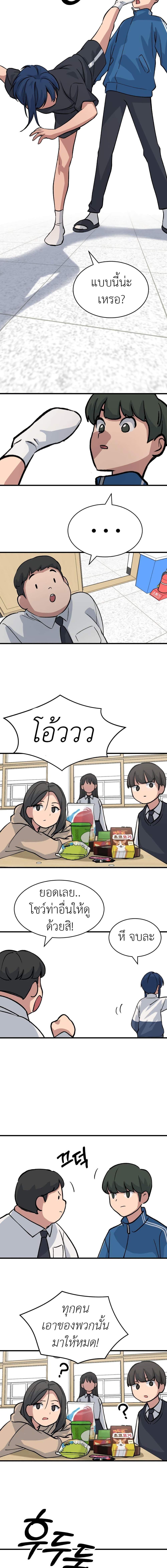 Manga-lc-com อ่านมังงะ อ่านการ์ตูน ออนไลน์ ฟรี No Turning Back, Choi Hayoung ตอนที่ 1 2 3 4 5 6 7 8 9 10 11 12 13 14 ฟรี ไม่มีโฆษณา Manga-lc - อ่าน มังงะ อ่าน การ์ตูน ออนไลน์ อ่านมังงะ ฟรี