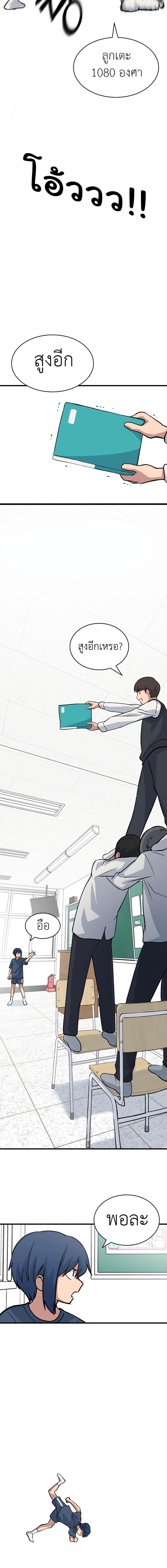 Manga-lc-com อ่านมังงะ อ่านการ์ตูน ออนไลน์ ฟรี No Turning Back, Choi Hayoung ตอนที่ 1 2 3 4 5 6 7 8 9 10 11 12 13 14 ฟรี ไม่มีโฆษณา Manga-lc - อ่าน มังงะ อ่าน การ์ตูน ออนไลน์ อ่านมังงะ ฟรี