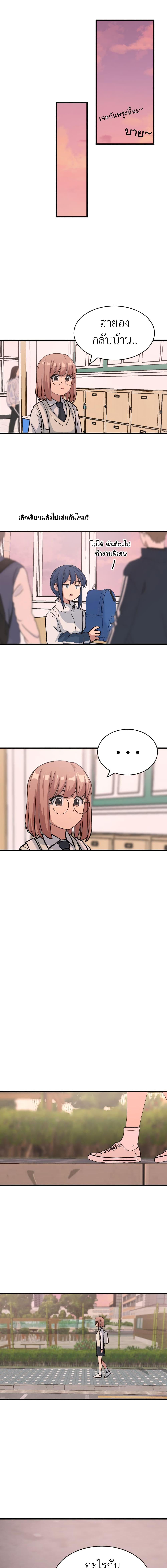 Manga-lc-com อ่านมังงะ อ่านการ์ตูน ออนไลน์ ฟรี No Turning Back, Choi Hayoung ตอนที่ 1 2 3 4 5 6 7 8 9 10 11 12 13 14 ฟรี ไม่มีโฆษณา Manga-lc - อ่าน มังงะ อ่าน การ์ตูน ออนไลน์ อ่านมังงะ ฟรี