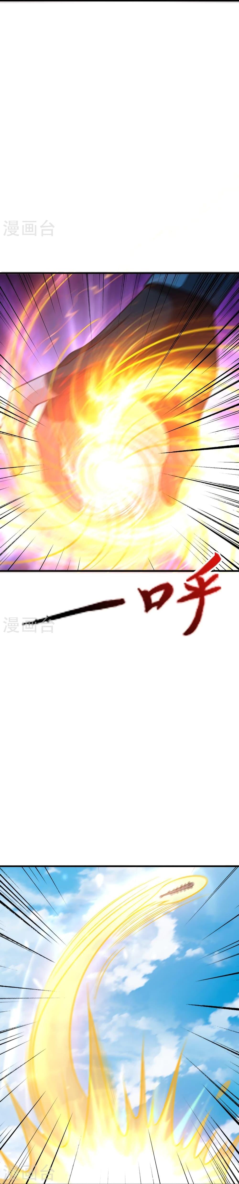 Manga-lc-com อ่านมังงะ อ่านการ์ตูน ออนไลน์ ฟรี Banished Disciple’s Counterattack ราชาอมตะผู้ถูกขับไล่ ตอนที่ 1 2 3 4 5 6 7 8 9 10 11 12 13 14 ฟรี ไม่มีโฆษณา Manga-lc - อ่าน มังงะ อ่าน การ์ตูน ออนไลน์ อ่านมังงะ ฟรี