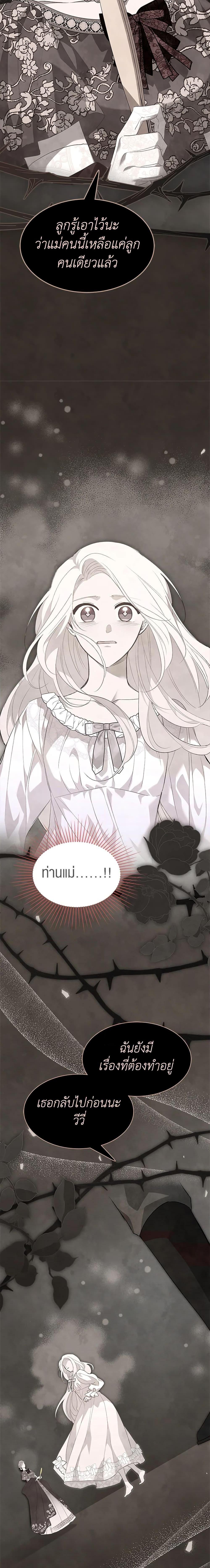 Manga-lc-com อ่านมังงะ อ่านการ์ตูน ออนไลน์ ฟรี The Symbiotic Relationship Between a Panther and a Rabbit ตอนที่ 1 2 3 4 5 6 7 8 9 10 11 12 13 14 ฟรี ไม่มีโฆษณา Manga-lc - อ่าน มังงะ อ่าน การ์ตูน ออนไลน์ อ่านมังงะ ฟรี