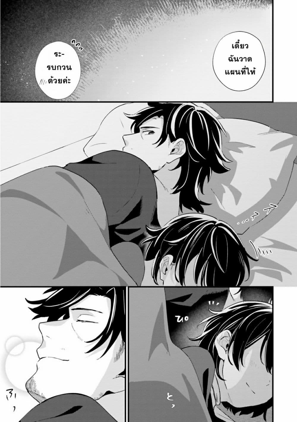 Manga-lc-com อ่านมังงะ อ่านการ์ตูน ออนไลน์ ฟรี Yopparai Touzoku, Dorei no Shoujo wo Kau ตอนที่ 1 2 3 4 5 6 7 8 9 10 11 12 13 14 ฟรี ไม่มีโฆษณา Manga-lc - อ่าน มังงะ อ่าน การ์ตูน ออนไลน์ อ่านมังงะ ฟรี