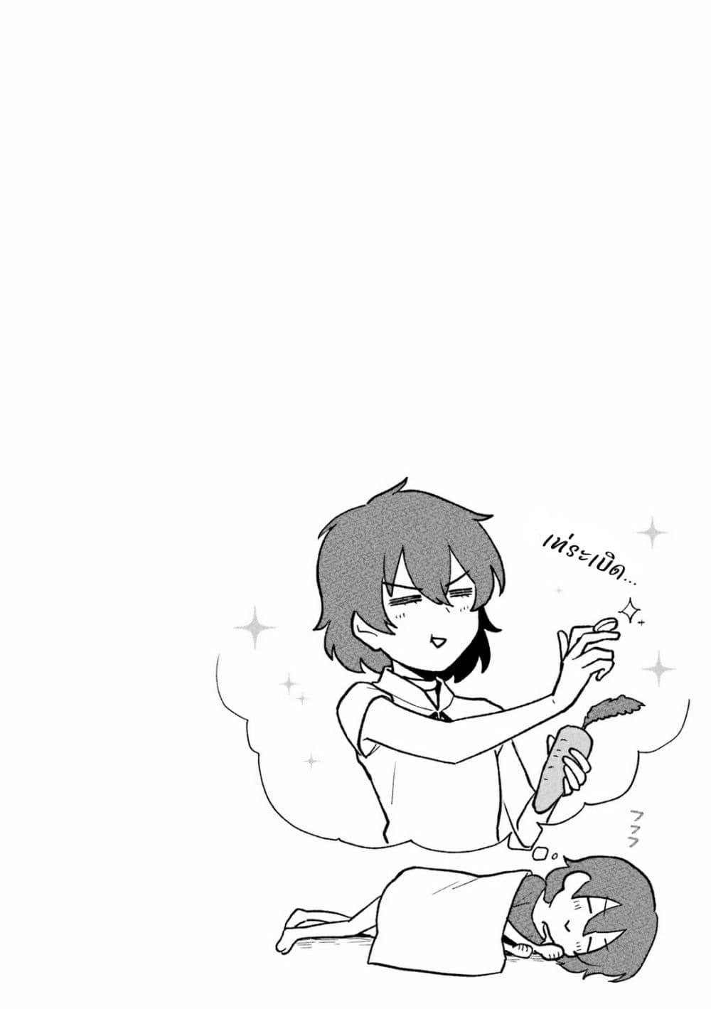 Manga-lc-com อ่านมังงะ อ่านการ์ตูน ออนไลน์ ฟรี Yopparai Touzoku, Dorei no Shoujo wo Kau ตอนที่ 1 2 3 4 5 6 7 8 9 10 11 12 13 14 ฟรี ไม่มีโฆษณา Manga-lc - อ่าน มังงะ อ่าน การ์ตูน ออนไลน์ อ่านมังงะ ฟรี