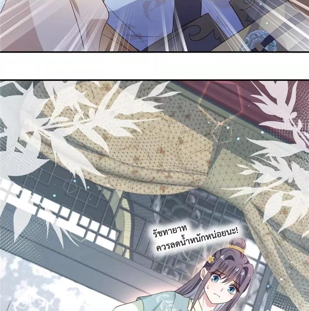 Manga-lc-com อ่านมังงะ อ่านการ์ตูน ออนไลน์ ฟรี Stunning female doctor, Prince you just follow me องค์รัชทายาท ท่านต้องเชื่อฟังหมออย่างข้านะ ตอนที่ 1 2 3 4 5 6 7 8 9 10 11 12 13 14 ฟรี ไม่มีโฆษณา Manga-lc - อ่าน มังงะ อ่าน การ์ตูน ออนไลน์ อ่านมังงะ ฟรี
