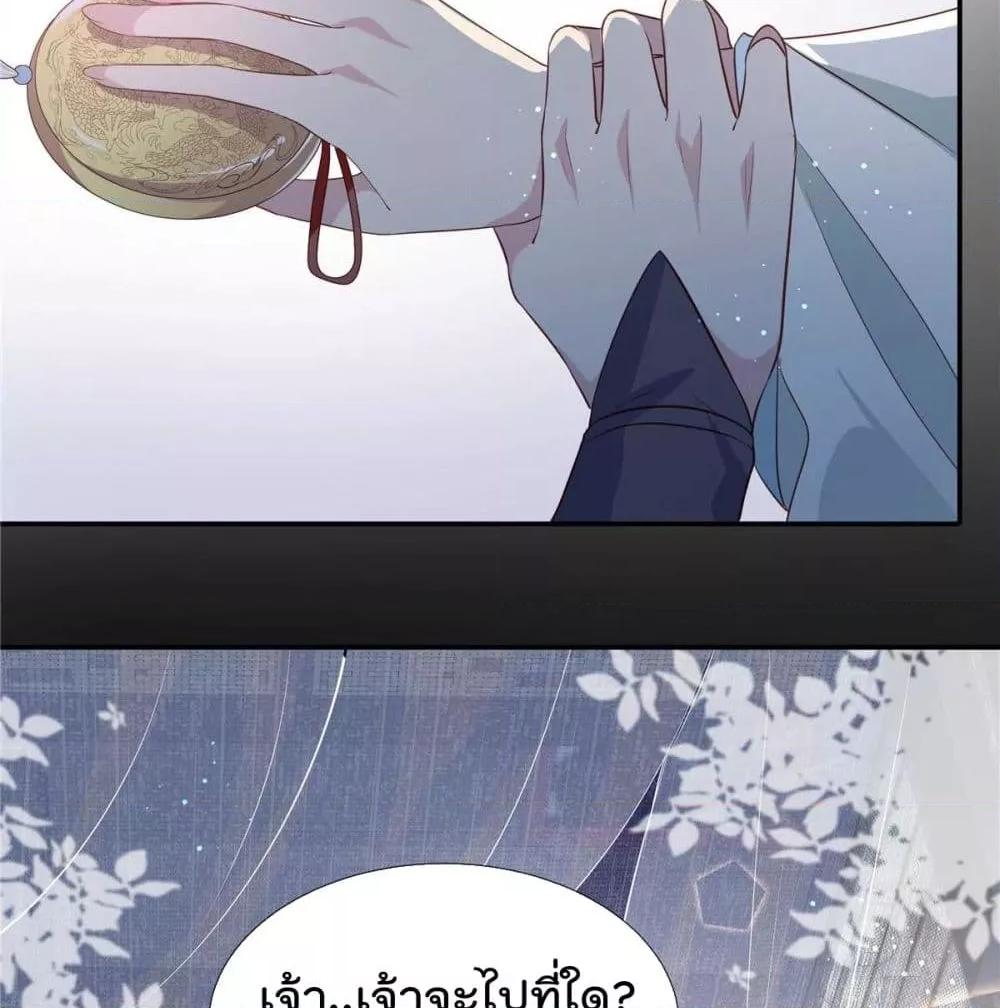 Manga-lc-com อ่านมังงะ อ่านการ์ตูน ออนไลน์ ฟรี Stunning female doctor, Prince you just follow me องค์รัชทายาท ท่านต้องเชื่อฟังหมออย่างข้านะ ตอนที่ 1 2 3 4 5 6 7 8 9 10 11 12 13 14 ฟรี ไม่มีโฆษณา Manga-lc - อ่าน มังงะ อ่าน การ์ตูน ออนไลน์ อ่านมังงะ ฟรี