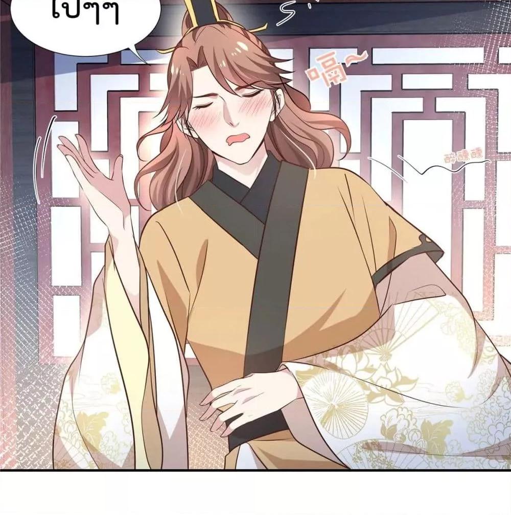 Manga-lc-com อ่านมังงะ อ่านการ์ตูน ออนไลน์ ฟรี Stunning female doctor, Prince you just follow me องค์รัชทายาท ท่านต้องเชื่อฟังหมออย่างข้านะ ตอนที่ 1 2 3 4 5 6 7 8 9 10 11 12 13 14 ฟรี ไม่มีโฆษณา Manga-lc - อ่าน มังงะ อ่าน การ์ตูน ออนไลน์ อ่านมังงะ ฟรี