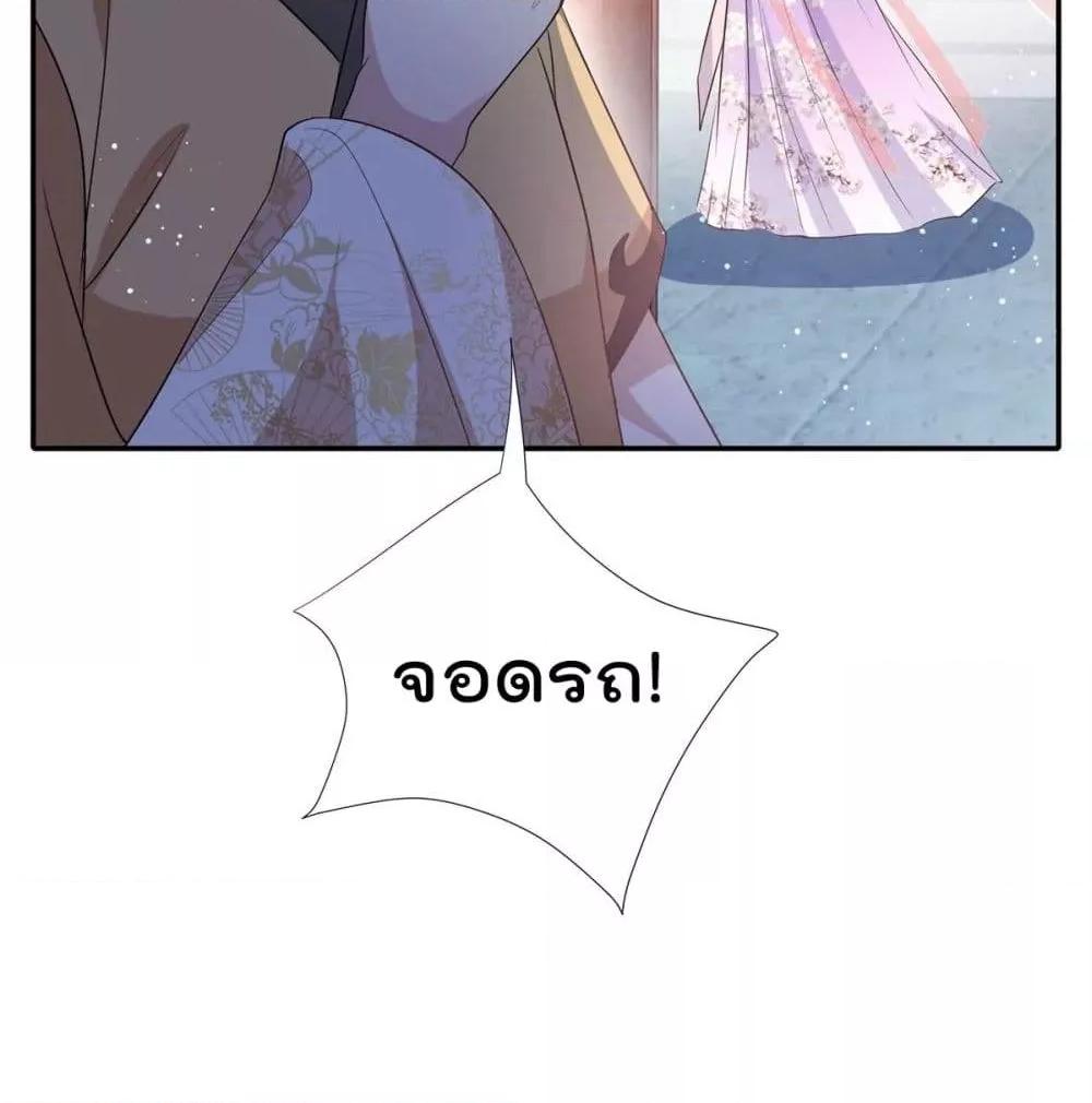 Manga-lc-com อ่านมังงะ อ่านการ์ตูน ออนไลน์ ฟรี Stunning female doctor, Prince you just follow me องค์รัชทายาท ท่านต้องเชื่อฟังหมออย่างข้านะ ตอนที่ 1 2 3 4 5 6 7 8 9 10 11 12 13 14 ฟรี ไม่มีโฆษณา Manga-lc - อ่าน มังงะ อ่าน การ์ตูน ออนไลน์ อ่านมังงะ ฟรี