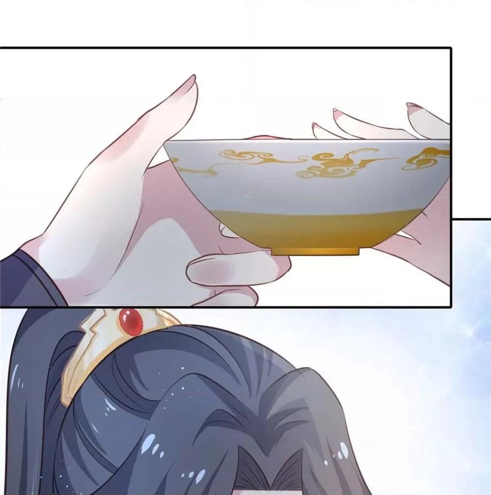 Manga-lc-com อ่านมังงะ อ่านการ์ตูน ออนไลน์ ฟรี Stunning female doctor, Prince you just follow me องค์รัชทายาท ท่านต้องเชื่อฟังหมออย่างข้านะ ตอนที่ 1 2 3 4 5 6 7 8 9 10 11 12 13 14 ฟรี ไม่มีโฆษณา Manga-lc - อ่าน มังงะ อ่าน การ์ตูน ออนไลน์ อ่านมังงะ ฟรี