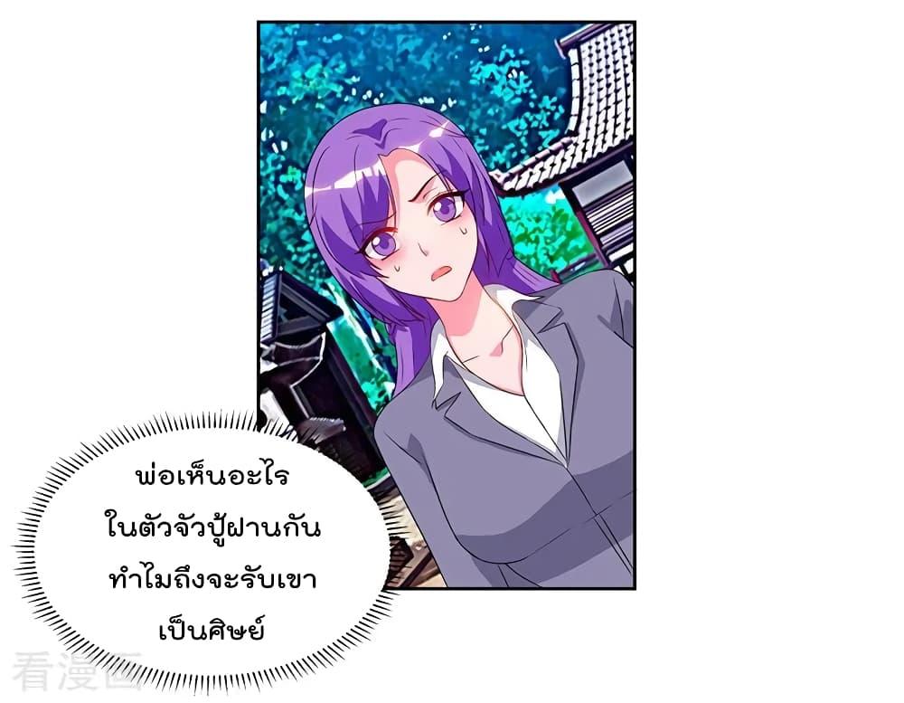 Manga-lc-com อ่านมังงะ อ่านการ์ตูน ออนไลน์ ฟรี RebirthAbandon ตอนที่ 1 2 3 4 5 6 7 8 9 10 11 12 13 14 ฟรี ไม่มีโฆษณา Manga-lc - อ่าน มังงะ อ่าน การ์ตูน ออนไลน์ อ่านมังงะ ฟรี