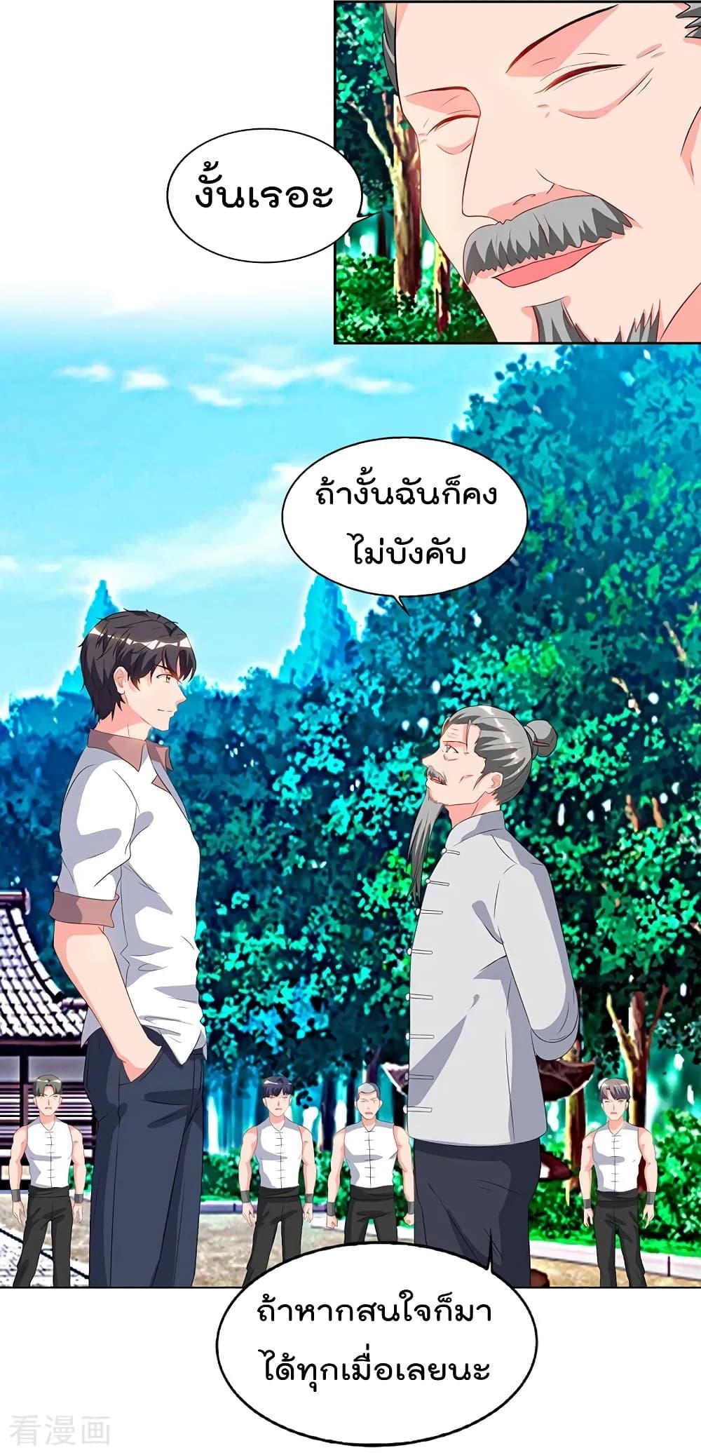 Manga-lc-com อ่านมังงะ อ่านการ์ตูน ออนไลน์ ฟรี RebirthAbandon ตอนที่ 1 2 3 4 5 6 7 8 9 10 11 12 13 14 ฟรี ไม่มีโฆษณา Manga-lc - อ่าน มังงะ อ่าน การ์ตูน ออนไลน์ อ่านมังงะ ฟรี