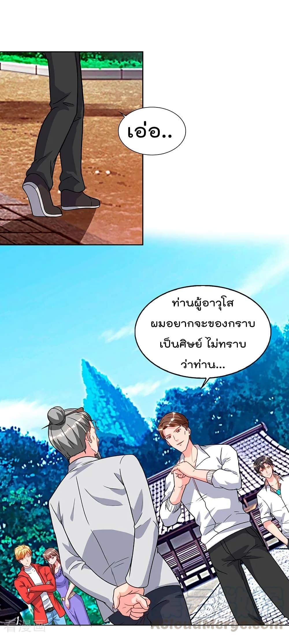 Manga-lc-com อ่านมังงะ อ่านการ์ตูน ออนไลน์ ฟรี RebirthAbandon ตอนที่ 1 2 3 4 5 6 7 8 9 10 11 12 13 14 ฟรี ไม่มีโฆษณา Manga-lc - อ่าน มังงะ อ่าน การ์ตูน ออนไลน์ อ่านมังงะ ฟรี