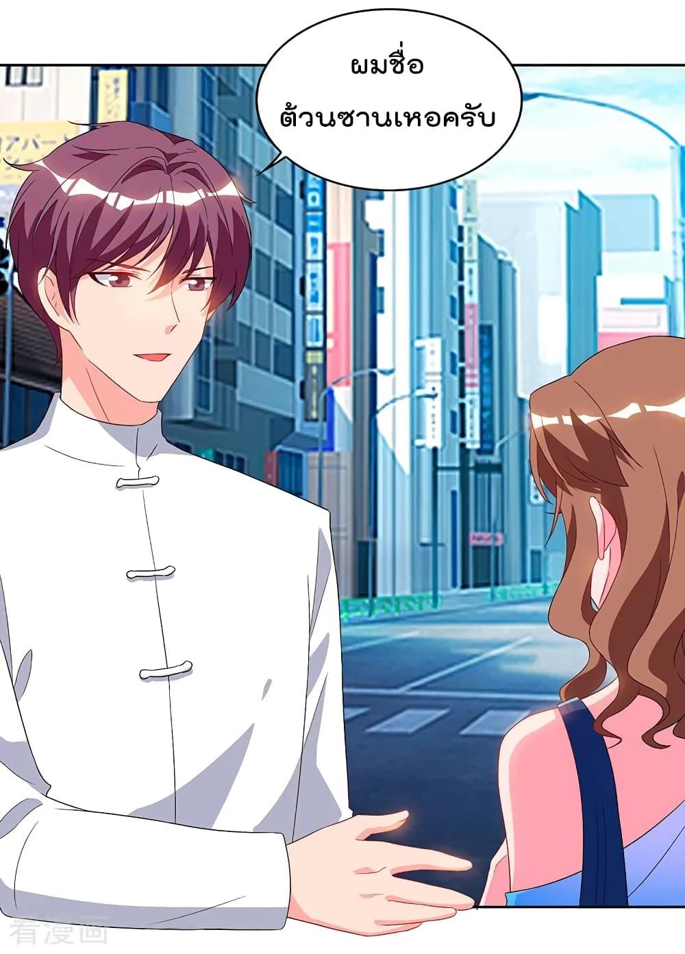 Manga-lc-com อ่านมังงะ อ่านการ์ตูน ออนไลน์ ฟรี RebirthAbandon ตอนที่ 1 2 3 4 5 6 7 8 9 10 11 12 13 14 ฟรี ไม่มีโฆษณา Manga-lc - อ่าน มังงะ อ่าน การ์ตูน ออนไลน์ อ่านมังงะ ฟรี