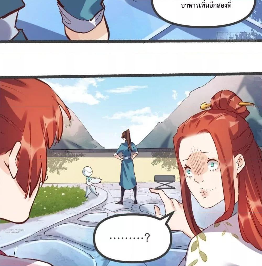 Manga-lc-com อ่านมังงะ อ่านการ์ตูน ออนไลน์ ฟรี ItTurnsOutTh ตอนที่ 1 2 3 4 5 6 7 8 9 10 11 12 13 14 ฟรี ไม่มีโฆษณา Manga-lc - อ่าน มังงะ อ่าน การ์ตูน ออนไลน์ อ่านมังงะ ฟรี