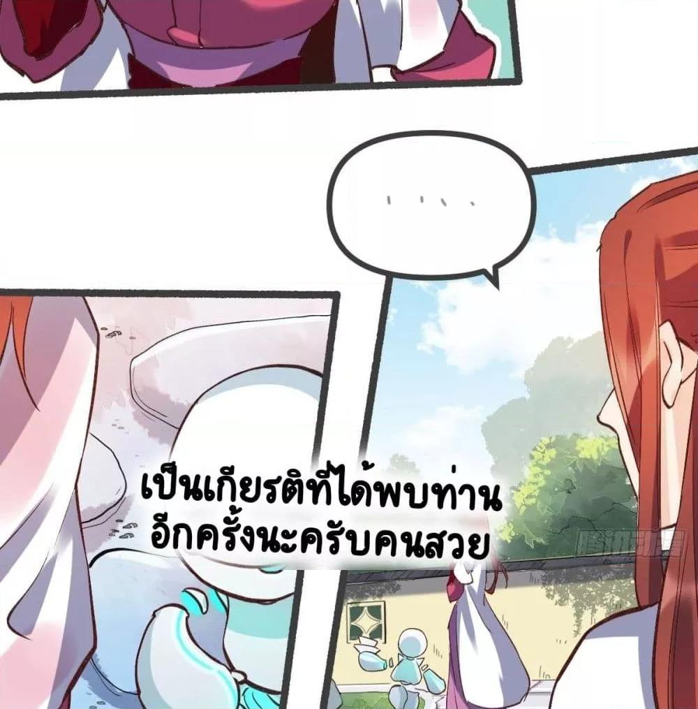 Manga-lc-com อ่านมังงะ อ่านการ์ตูน ออนไลน์ ฟรี ItTurnsOutTh ตอนที่ 1 2 3 4 5 6 7 8 9 10 11 12 13 14 ฟรี ไม่มีโฆษณา Manga-lc - อ่าน มังงะ อ่าน การ์ตูน ออนไลน์ อ่านมังงะ ฟรี