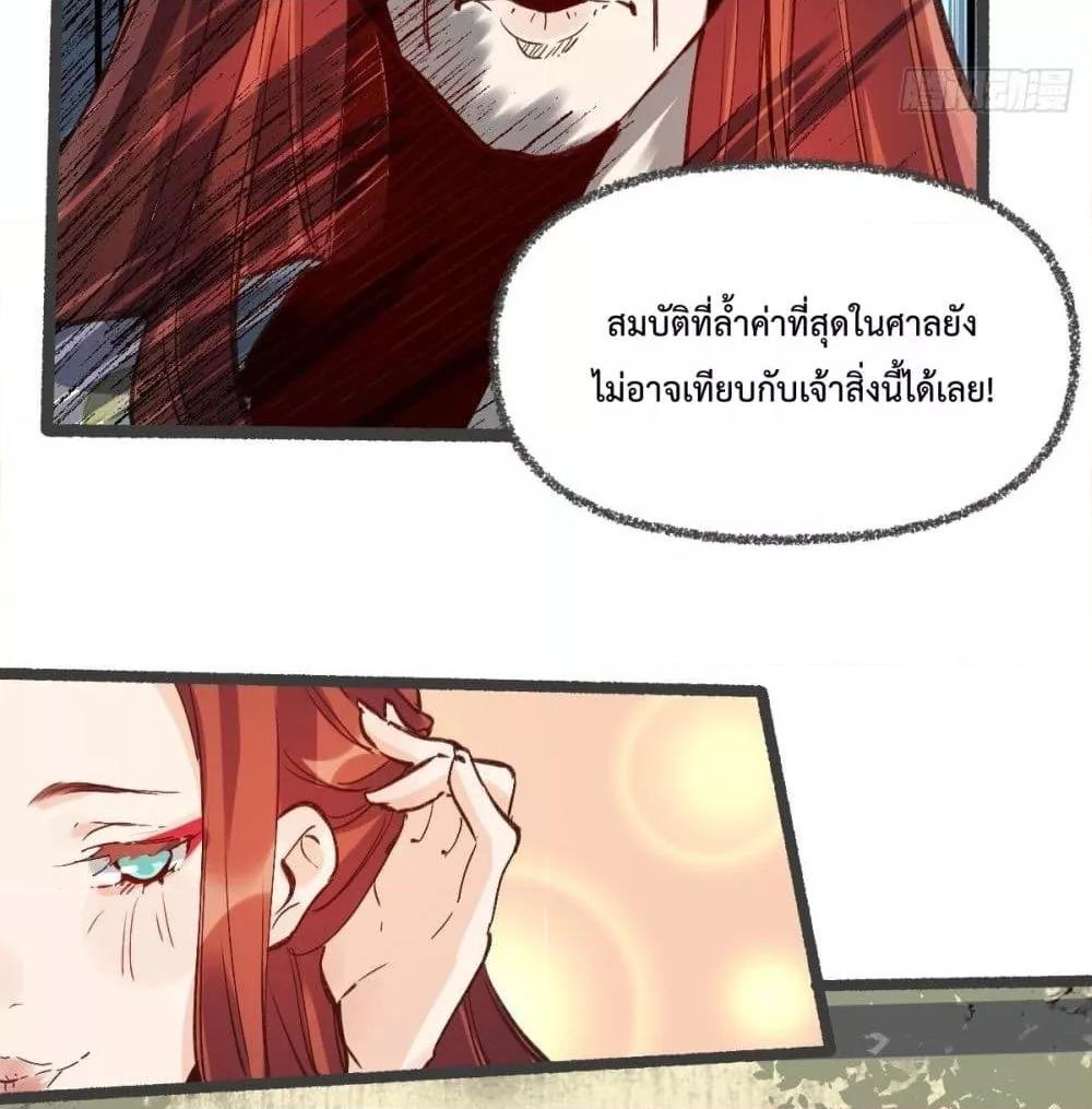 Manga-lc-com อ่านมังงะ อ่านการ์ตูน ออนไลน์ ฟรี ItTurnsOutTh ตอนที่ 1 2 3 4 5 6 7 8 9 10 11 12 13 14 ฟรี ไม่มีโฆษณา Manga-lc - อ่าน มังงะ อ่าน การ์ตูน ออนไลน์ อ่านมังงะ ฟรี