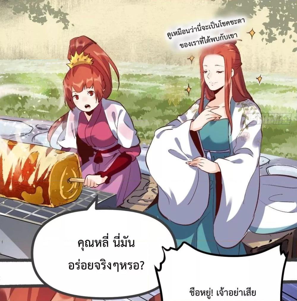 Manga-lc-com อ่านมังงะ อ่านการ์ตูน ออนไลน์ ฟรี ItTurnsOutTh ตอนที่ 1 2 3 4 5 6 7 8 9 10 11 12 13 14 ฟรี ไม่มีโฆษณา Manga-lc - อ่าน มังงะ อ่าน การ์ตูน ออนไลน์ อ่านมังงะ ฟรี