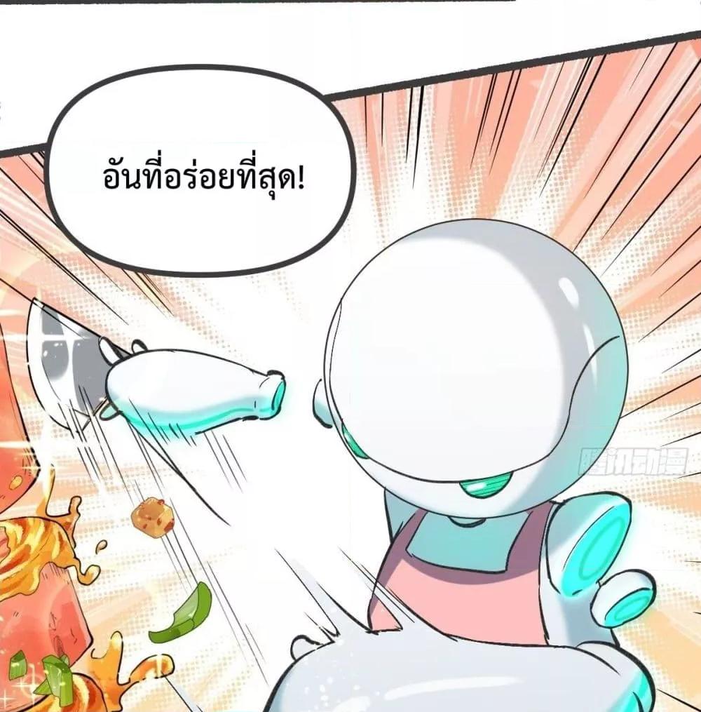 Manga-lc-com อ่านมังงะ อ่านการ์ตูน ออนไลน์ ฟรี ItTurnsOutTh ตอนที่ 1 2 3 4 5 6 7 8 9 10 11 12 13 14 ฟรี ไม่มีโฆษณา Manga-lc - อ่าน มังงะ อ่าน การ์ตูน ออนไลน์ อ่านมังงะ ฟรี