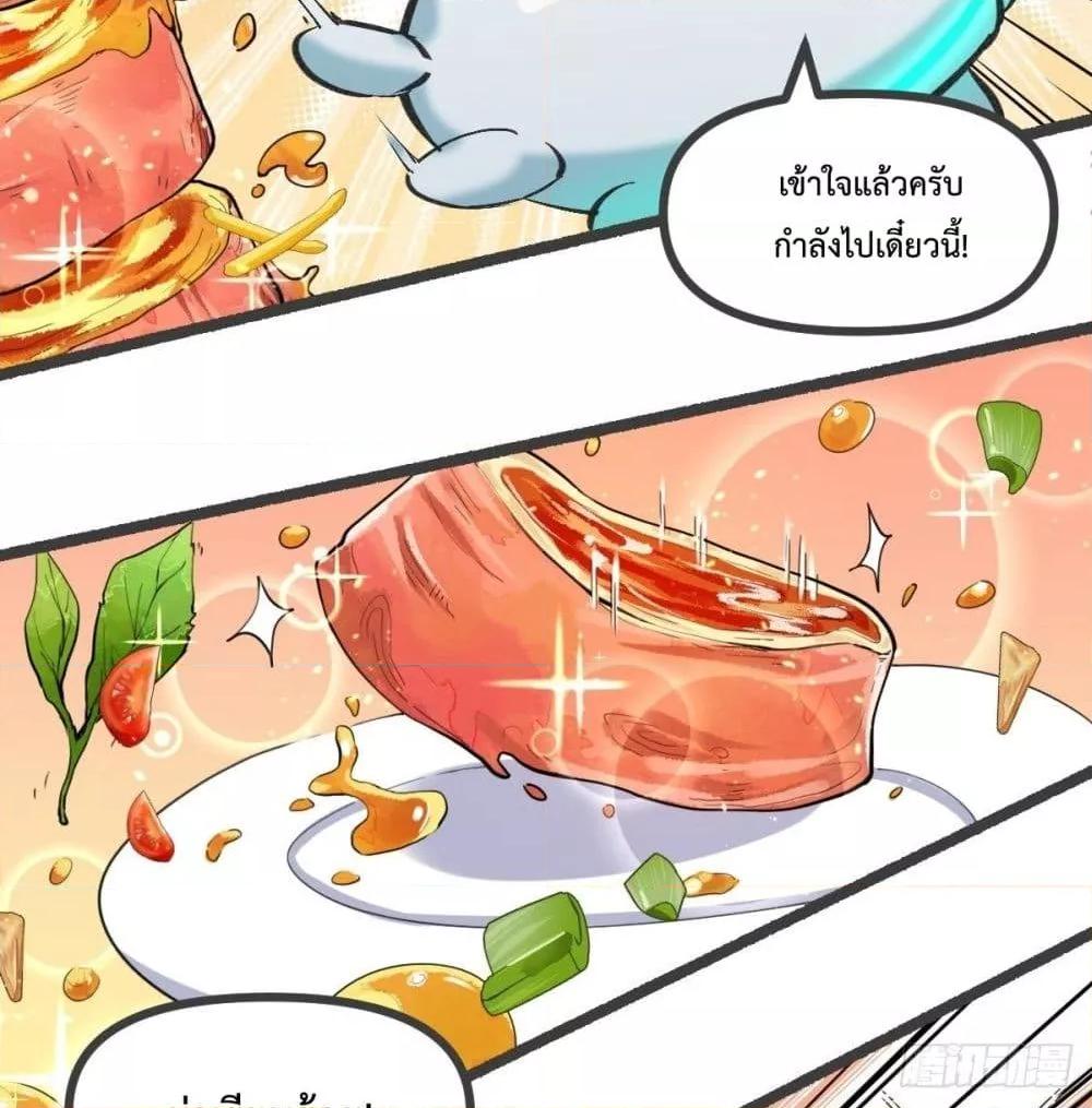 Manga-lc-com อ่านมังงะ อ่านการ์ตูน ออนไลน์ ฟรี ItTurnsOutTh ตอนที่ 1 2 3 4 5 6 7 8 9 10 11 12 13 14 ฟรี ไม่มีโฆษณา Manga-lc - อ่าน มังงะ อ่าน การ์ตูน ออนไลน์ อ่านมังงะ ฟรี