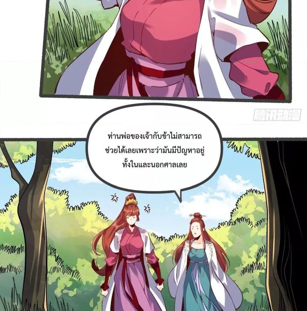 Manga-lc-com อ่านมังงะ อ่านการ์ตูน ออนไลน์ ฟรี ItTurnsOutTh ตอนที่ 1 2 3 4 5 6 7 8 9 10 11 12 13 14 ฟรี ไม่มีโฆษณา Manga-lc - อ่าน มังงะ อ่าน การ์ตูน ออนไลน์ อ่านมังงะ ฟรี