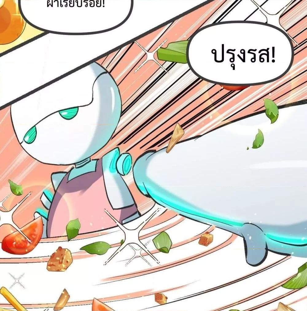 Manga-lc-com อ่านมังงะ อ่านการ์ตูน ออนไลน์ ฟรี ItTurnsOutTh ตอนที่ 1 2 3 4 5 6 7 8 9 10 11 12 13 14 ฟรี ไม่มีโฆษณา Manga-lc - อ่าน มังงะ อ่าน การ์ตูน ออนไลน์ อ่านมังงะ ฟรี