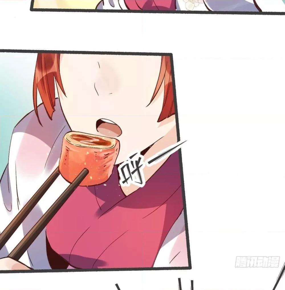 Manga-lc-com อ่านมังงะ อ่านการ์ตูน ออนไลน์ ฟรี ItTurnsOutTh ตอนที่ 1 2 3 4 5 6 7 8 9 10 11 12 13 14 ฟรี ไม่มีโฆษณา Manga-lc - อ่าน มังงะ อ่าน การ์ตูน ออนไลน์ อ่านมังงะ ฟรี