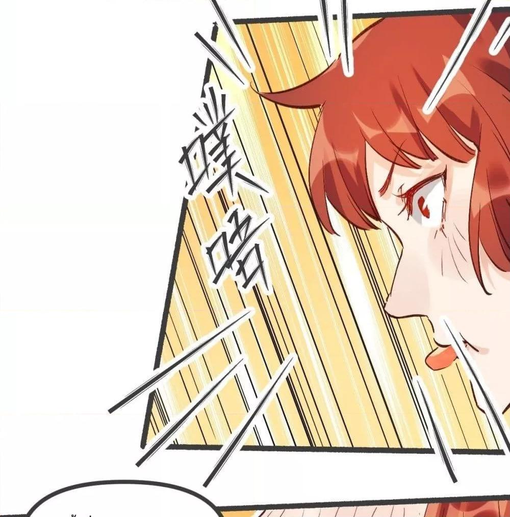 Manga-lc-com อ่านมังงะ อ่านการ์ตูน ออนไลน์ ฟรี ItTurnsOutTh ตอนที่ 1 2 3 4 5 6 7 8 9 10 11 12 13 14 ฟรี ไม่มีโฆษณา Manga-lc - อ่าน มังงะ อ่าน การ์ตูน ออนไลน์ อ่านมังงะ ฟรี
