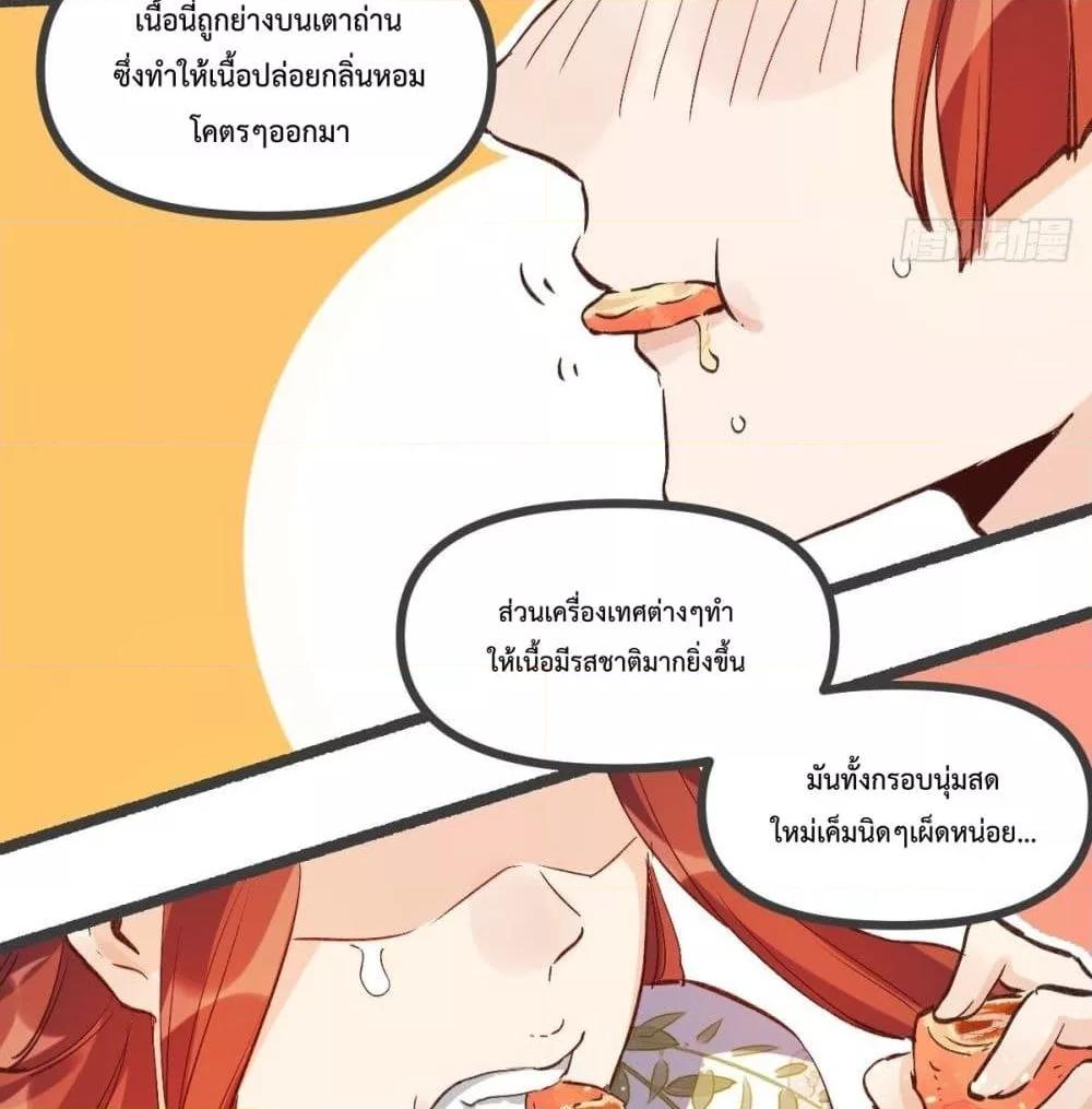 Manga-lc-com อ่านมังงะ อ่านการ์ตูน ออนไลน์ ฟรี ItTurnsOutTh ตอนที่ 1 2 3 4 5 6 7 8 9 10 11 12 13 14 ฟรี ไม่มีโฆษณา Manga-lc - อ่าน มังงะ อ่าน การ์ตูน ออนไลน์ อ่านมังงะ ฟรี