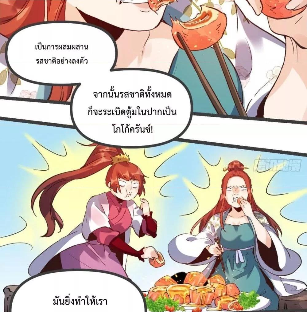 Manga-lc-com อ่านมังงะ อ่านการ์ตูน ออนไลน์ ฟรี ItTurnsOutTh ตอนที่ 1 2 3 4 5 6 7 8 9 10 11 12 13 14 ฟรี ไม่มีโฆษณา Manga-lc - อ่าน มังงะ อ่าน การ์ตูน ออนไลน์ อ่านมังงะ ฟรี