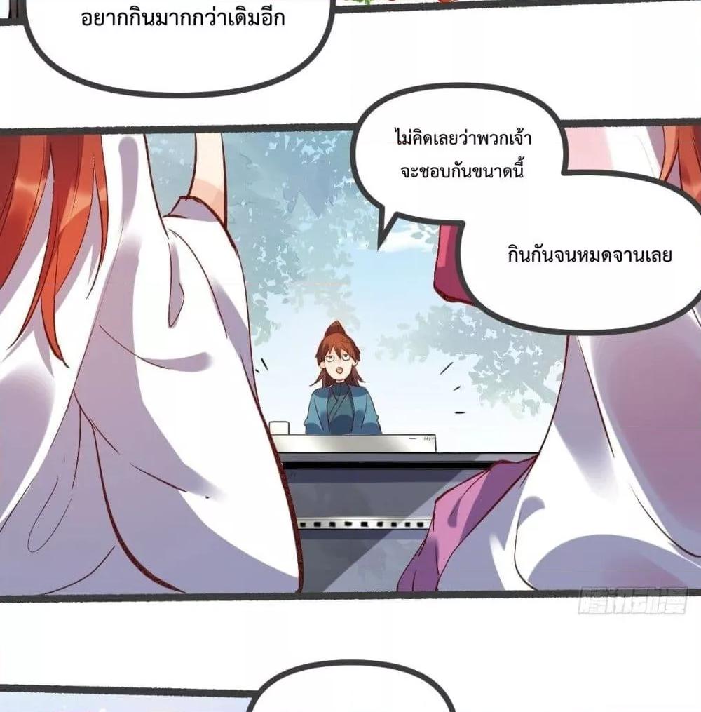 Manga-lc-com อ่านมังงะ อ่านการ์ตูน ออนไลน์ ฟรี ItTurnsOutTh ตอนที่ 1 2 3 4 5 6 7 8 9 10 11 12 13 14 ฟรี ไม่มีโฆษณา Manga-lc - อ่าน มังงะ อ่าน การ์ตูน ออนไลน์ อ่านมังงะ ฟรี