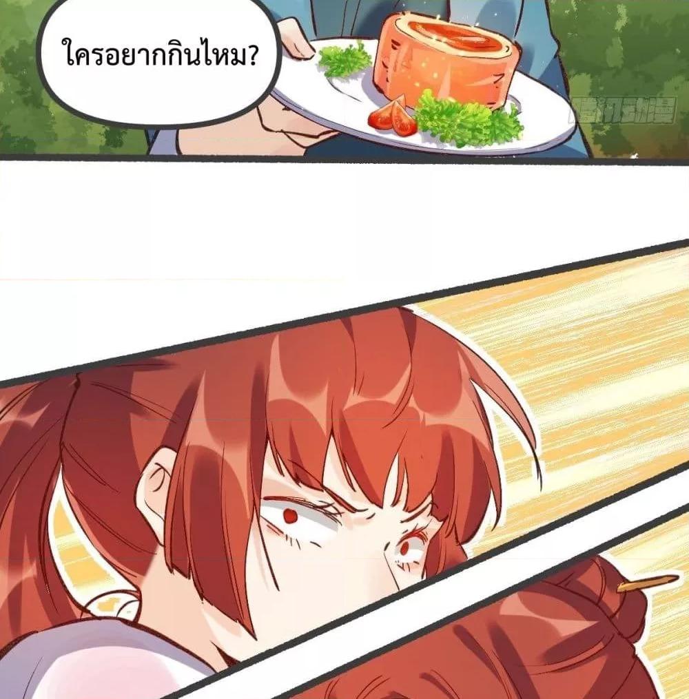 Manga-lc-com อ่านมังงะ อ่านการ์ตูน ออนไลน์ ฟรี ItTurnsOutTh ตอนที่ 1 2 3 4 5 6 7 8 9 10 11 12 13 14 ฟรี ไม่มีโฆษณา Manga-lc - อ่าน มังงะ อ่าน การ์ตูน ออนไลน์ อ่านมังงะ ฟรี