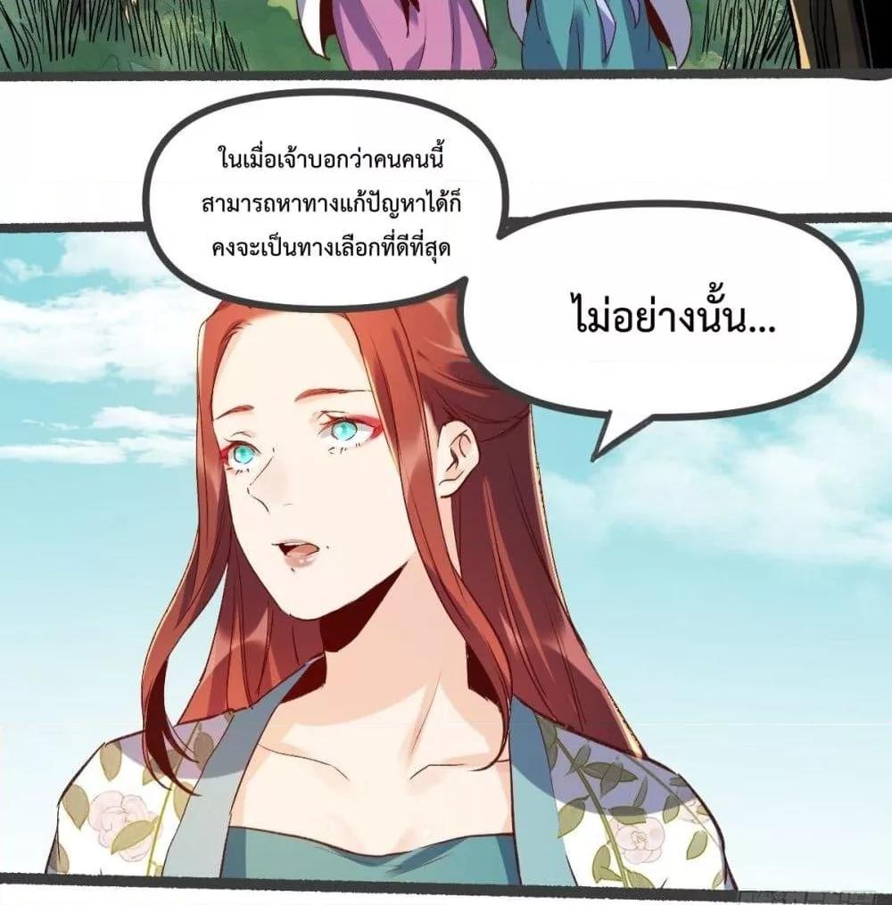 Manga-lc-com อ่านมังงะ อ่านการ์ตูน ออนไลน์ ฟรี ItTurnsOutTh ตอนที่ 1 2 3 4 5 6 7 8 9 10 11 12 13 14 ฟรี ไม่มีโฆษณา Manga-lc - อ่าน มังงะ อ่าน การ์ตูน ออนไลน์ อ่านมังงะ ฟรี
