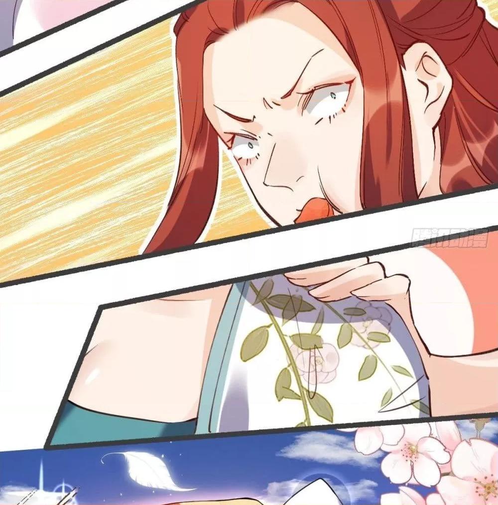 Manga-lc-com อ่านมังงะ อ่านการ์ตูน ออนไลน์ ฟรี ItTurnsOutTh ตอนที่ 1 2 3 4 5 6 7 8 9 10 11 12 13 14 ฟรี ไม่มีโฆษณา Manga-lc - อ่าน มังงะ อ่าน การ์ตูน ออนไลน์ อ่านมังงะ ฟรี