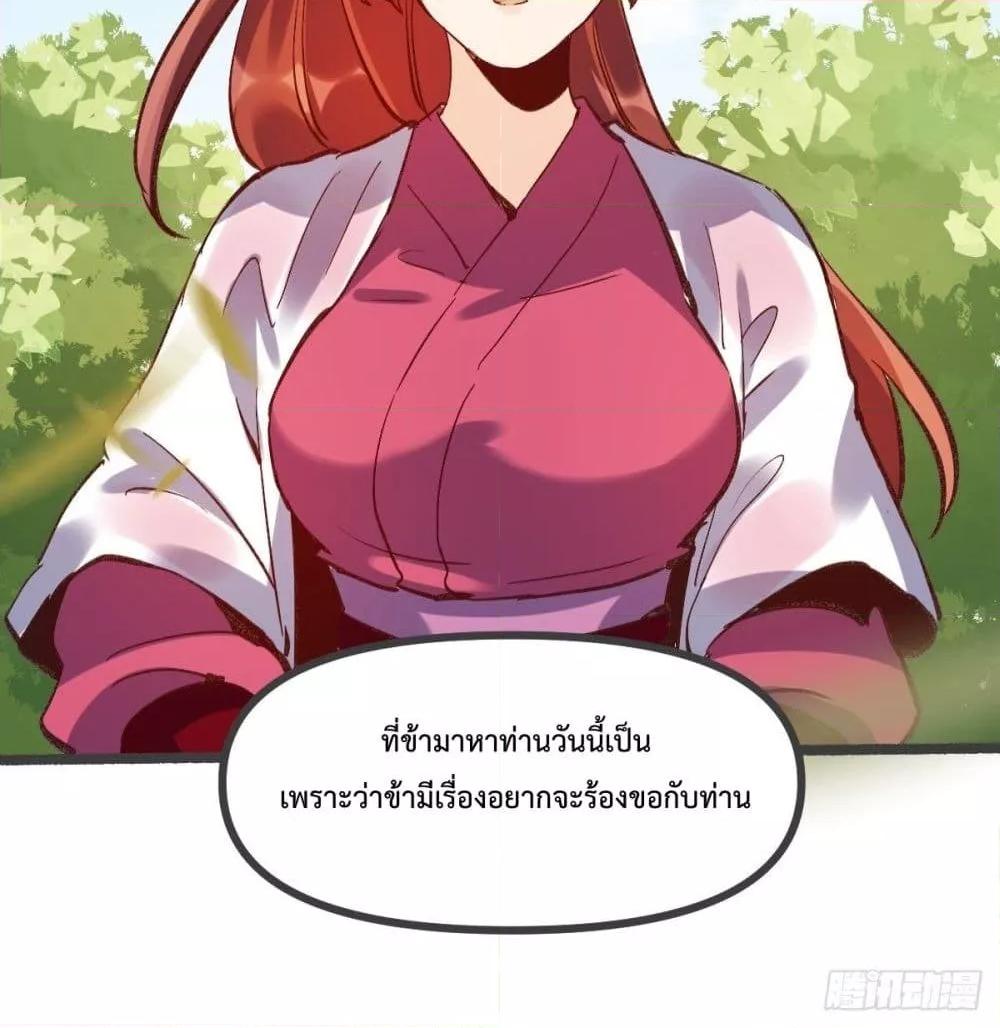 Manga-lc-com อ่านมังงะ อ่านการ์ตูน ออนไลน์ ฟรี ItTurnsOutTh ตอนที่ 1 2 3 4 5 6 7 8 9 10 11 12 13 14 ฟรี ไม่มีโฆษณา Manga-lc - อ่าน มังงะ อ่าน การ์ตูน ออนไลน์ อ่านมังงะ ฟรี
