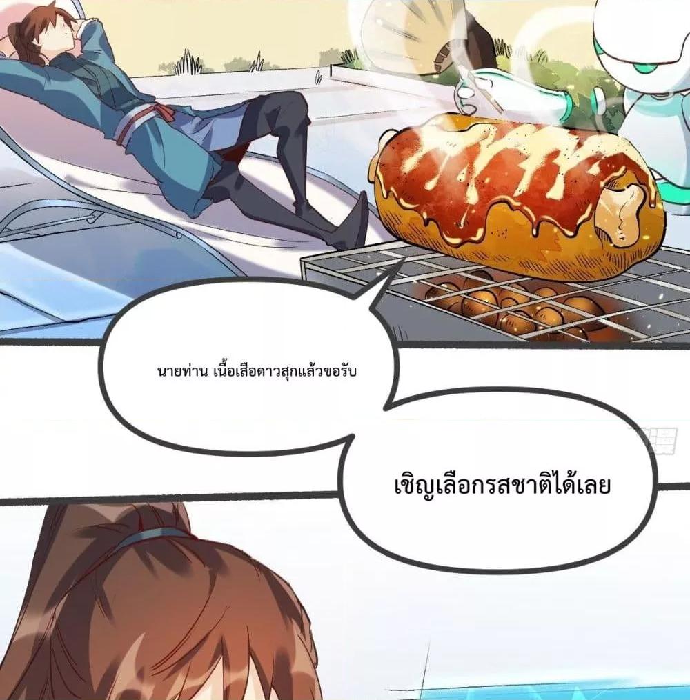 Manga-lc-com อ่านมังงะ อ่านการ์ตูน ออนไลน์ ฟรี ItTurnsOutTh ตอนที่ 1 2 3 4 5 6 7 8 9 10 11 12 13 14 ฟรี ไม่มีโฆษณา Manga-lc - อ่าน มังงะ อ่าน การ์ตูน ออนไลน์ อ่านมังงะ ฟรี