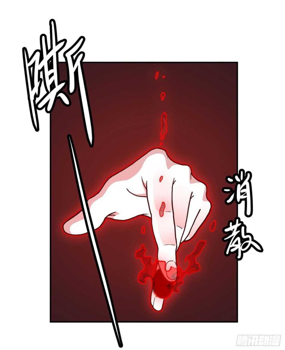 Manga-lc-com อ่านมังงะ อ่านการ์ตูน ออนไลน์ ฟรี The Legend God King in The City ตอนที่ 1 2 3 4 5 6 7 8 9 10 11 12 13 14 ฟรี ไม่มีโฆษณา Manga-lc - อ่าน มังงะ อ่าน การ์ตูน ออนไลน์ อ่านมังงะ ฟรี