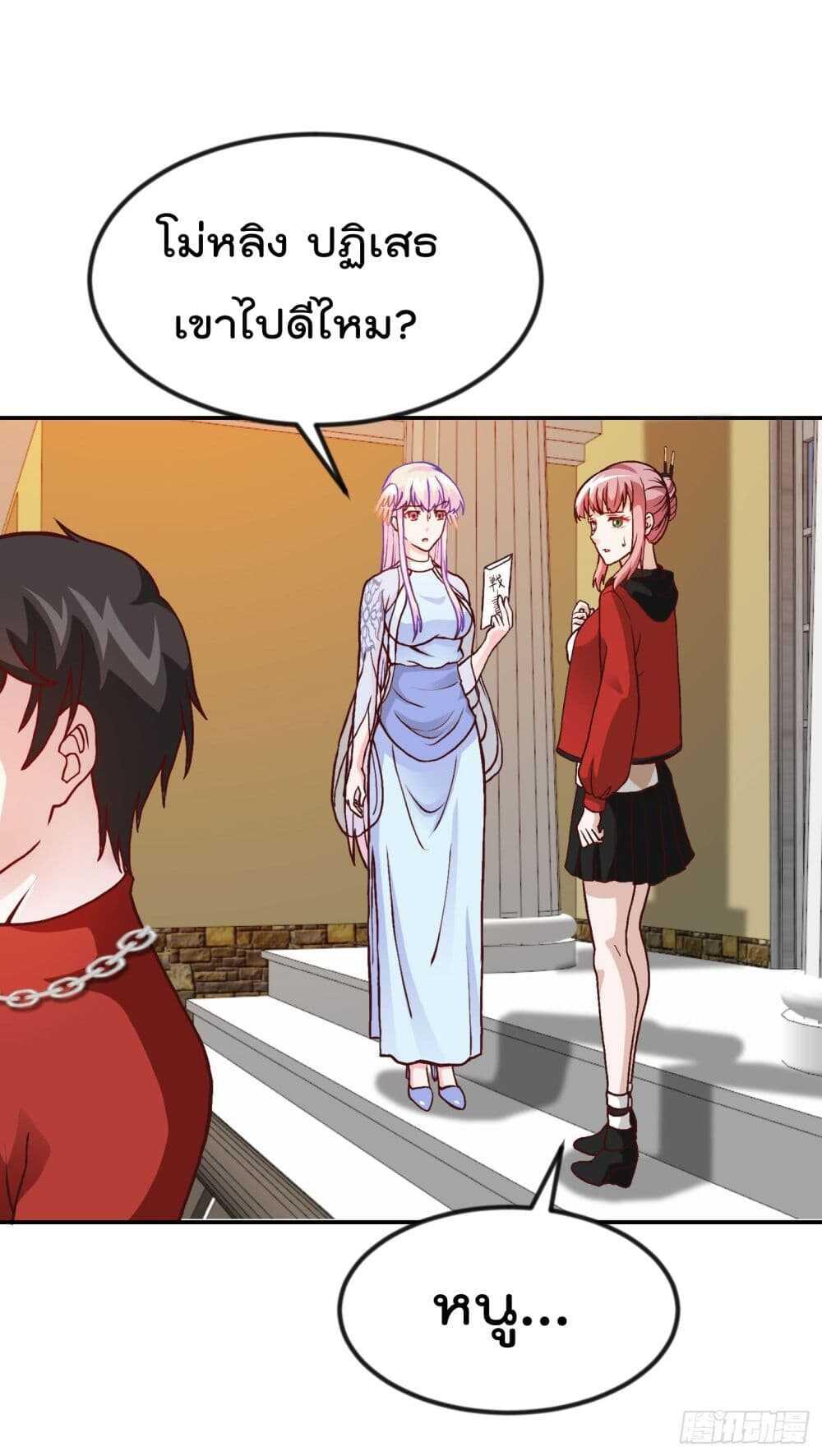 Manga-lc-com อ่านมังงะ อ่านการ์ตูน ออนไลน์ ฟรี The Legend God King in The City ตอนที่ 1 2 3 4 5 6 7 8 9 10 11 12 13 14 ฟรี ไม่มีโฆษณา Manga-lc - อ่าน มังงะ อ่าน การ์ตูน ออนไลน์ อ่านมังงะ ฟรี
