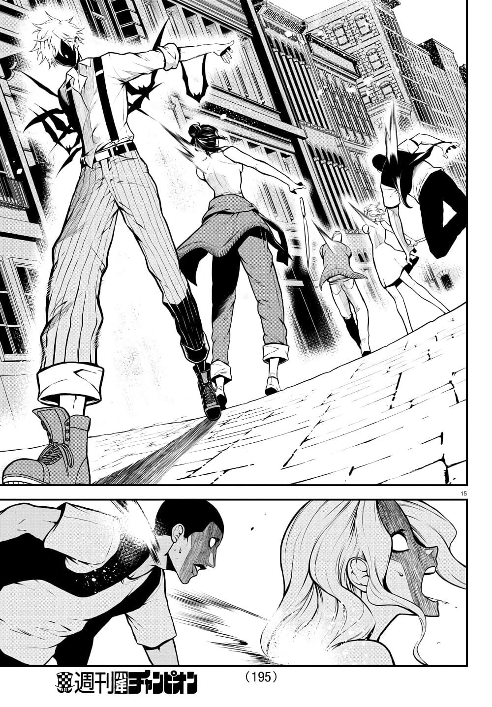 Manga-lc-com อ่านมังงะ อ่านการ์ตูน ออนไลน์ ฟรี Gran Familia ตอนที่ 1 2 3 4 5 6 7 8 9 10 11 12 13 14 ฟรี ไม่มีโฆษณา Manga-lc - อ่าน มังงะ อ่าน การ์ตูน ออนไลน์ อ่านมังงะ ฟรี