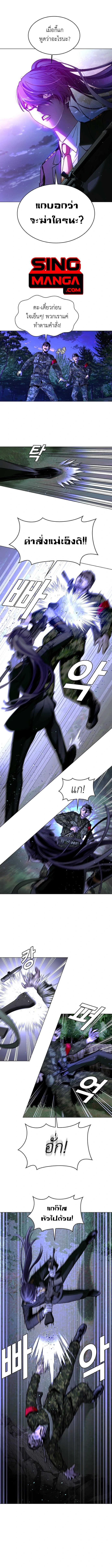 Manga-lc-com อ่านมังงะ อ่านการ์ตูน ออนไลน์ ฟรี The End of the World is Just a Game to Me ตอนที่ 1 2 3 4 5 6 7 8 9 10 11 12 13 14 ฟรี ไม่มีโฆษณา Manga-lc - อ่าน มังงะ อ่าน การ์ตูน ออนไลน์ อ่านมังงะ ฟรี