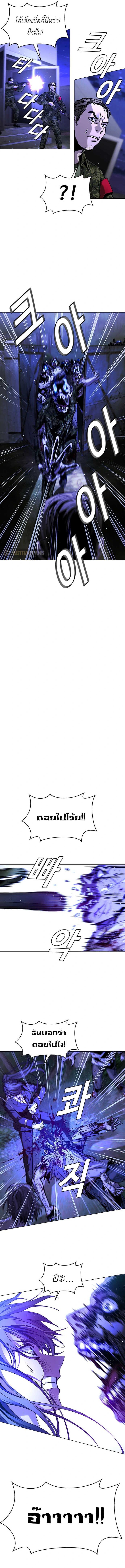 Manga-lc-com อ่านมังงะ อ่านการ์ตูน ออนไลน์ ฟรี The End of the World is Just a Game to Me ตอนที่ 1 2 3 4 5 6 7 8 9 10 11 12 13 14 ฟรี ไม่มีโฆษณา Manga-lc - อ่าน มังงะ อ่าน การ์ตูน ออนไลน์ อ่านมังงะ ฟรี