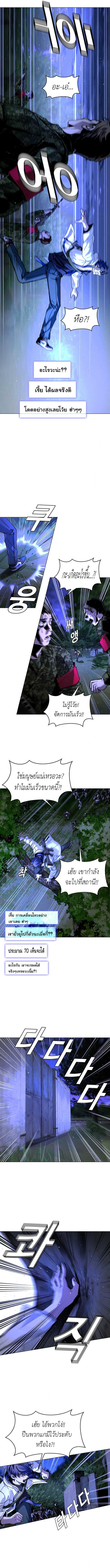 Manga-lc-com อ่านมังงะ อ่านการ์ตูน ออนไลน์ ฟรี The End of the World is Just a Game to Me ตอนที่ 1 2 3 4 5 6 7 8 9 10 11 12 13 14 ฟรี ไม่มีโฆษณา Manga-lc - อ่าน มังงะ อ่าน การ์ตูน ออนไลน์ อ่านมังงะ ฟรี