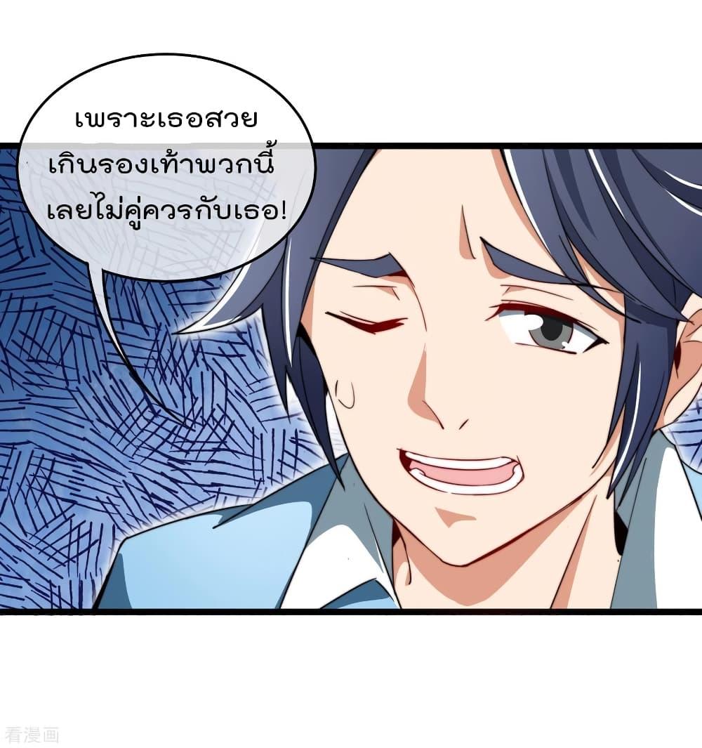 Manga-lc-com อ่านมังงะ อ่านการ์ตูน ออนไลน์ ฟรี I am The Richest in The World – ข้านี่แหละจะรวยที่สุดในโลก! ตอนที่ 1 2 3 4 5 6 7 8 9 10 11 12 13 14 ฟรี ไม่มีโฆษณา Manga-lc - อ่าน มังงะ อ่าน การ์ตูน ออนไลน์ อ่านมังงะ ฟรี