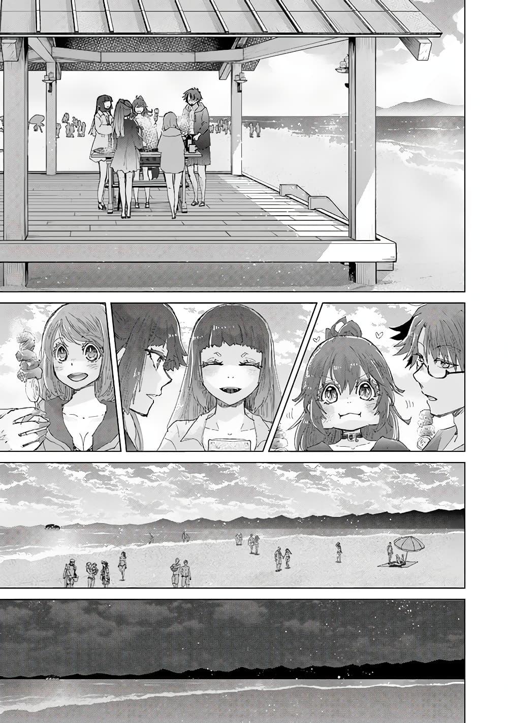 Manga-lc-com อ่านมังงะ อ่านการ์ตูน ออนไลน์ ฟรี Hazure Skill “Kage ga Usui” o Motsu Guild Shokuin ga, Jitsuha Densetsu no Ansatsusha ตอนที่ 1 2 3 4 5 6 7 8 9 10 11 12 13 14 ฟรี ไม่มีโฆษณา Manga-lc - อ่าน มังงะ อ่าน การ์ตูน ออนไลน์ อ่านมังงะ ฟรี