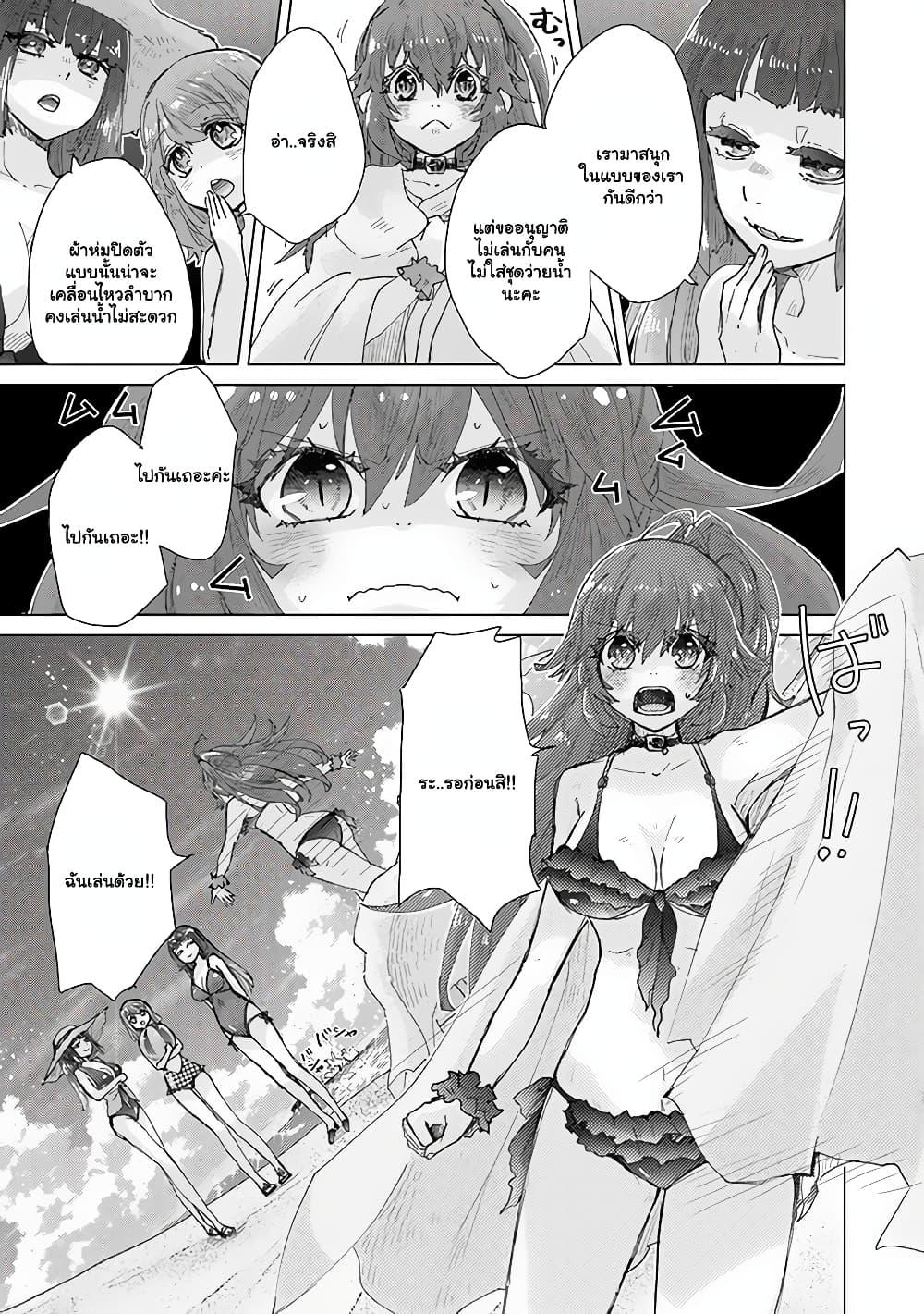 Manga-lc-com อ่านมังงะ อ่านการ์ตูน ออนไลน์ ฟรี Hazure Skill “Kage ga Usui” o Motsu Guild Shokuin ga, Jitsuha Densetsu no Ansatsusha ตอนที่ 1 2 3 4 5 6 7 8 9 10 11 12 13 14 ฟรี ไม่มีโฆษณา Manga-lc - อ่าน มังงะ อ่าน การ์ตูน ออนไลน์ อ่านมังงะ ฟรี