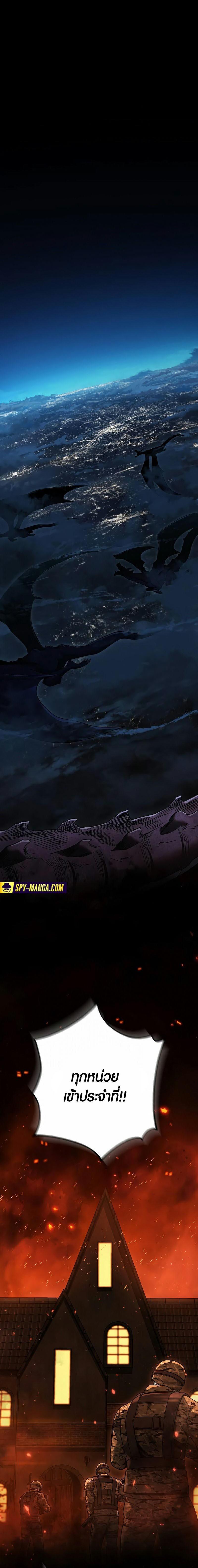 Manga-lc-com อ่านมังงะ อ่านการ์ตูน ออนไลน์ ฟรี Foreigner on the Periphery ตอนที่ 1 2 3 4 5 6 7 8 9 10 11 12 13 14 ฟรี ไม่มีโฆษณา Manga-lc - อ่าน มังงะ อ่าน การ์ตูน ออนไลน์ อ่านมังงะ ฟรี